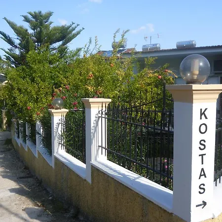 Kostas Апартаменты *