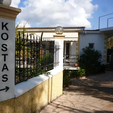 Апартаменты Kostas *